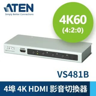 【ATEN】4埠 HDMI 影音切換器 4K2K(VS481B)