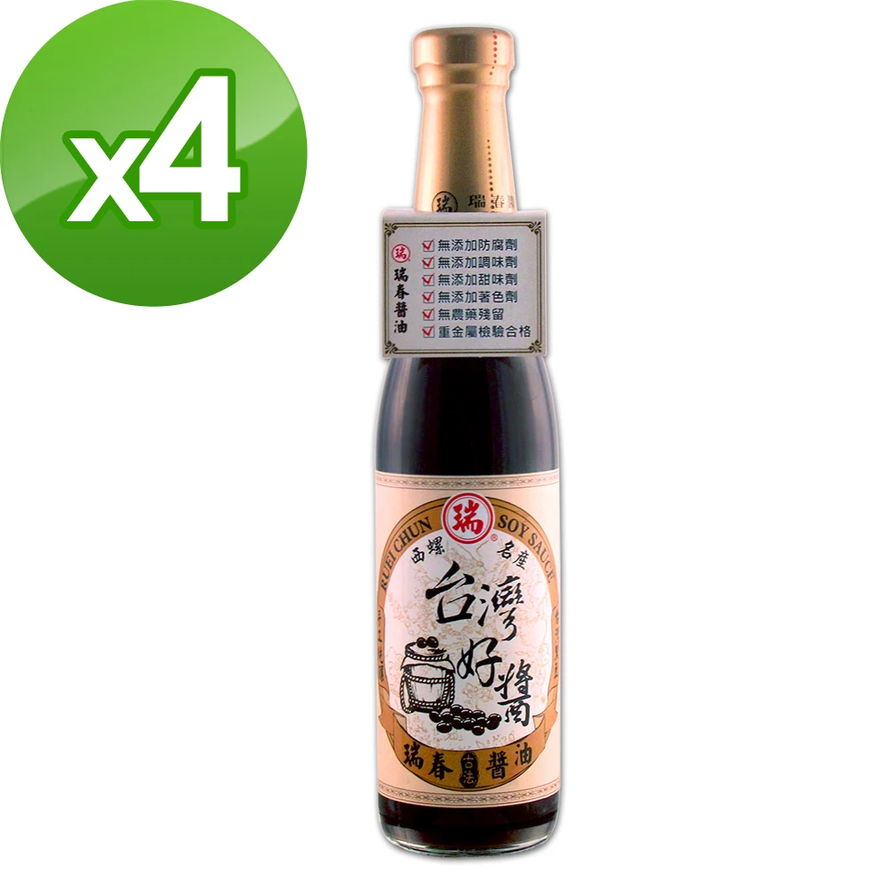 【瑞春醬油】台灣好醬黑豆醬油X4入(420ml瓶)