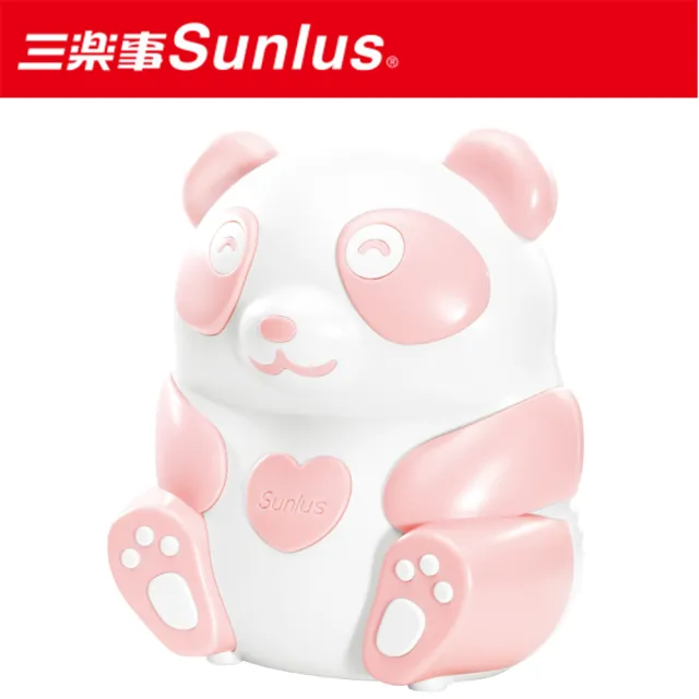 【Sunlus三樂事】熊貝比電動吸鼻器(粉)