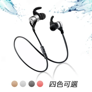 磁吸立體聲入耳式鋁合金藍牙耳機(YS006)