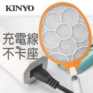 【KINYO】大網面分離式充電捕蚊拍(CM-2225)
