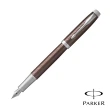 【PARKER 派克】高尚IM 褐色格紋 鋼筆(原廠正貨)