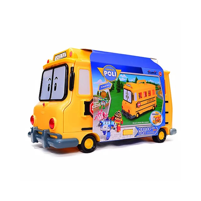 波力車