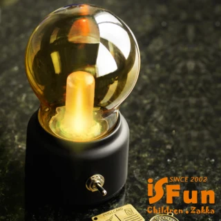 黃光小燈泡＊USB充電復古造型夜燈/二色可選