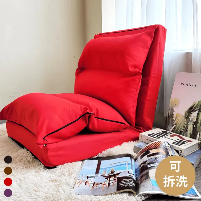 【BN-Home】Bonnie邦妮舒適小和室椅沙發床-枕頭可拆洗-單售和室椅無桌子賣(沙發床和室椅)