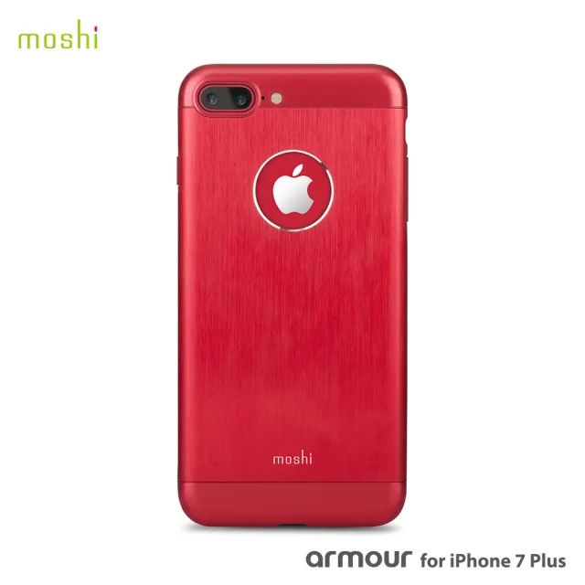 【Moshi】Armour for iPhone 8/7 Plus 焰紅 鋁製保護背殼