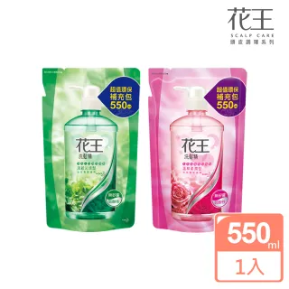 【花王】暢銷洗髮精補充包 550ml(溫和柔潤/清新沁涼)
