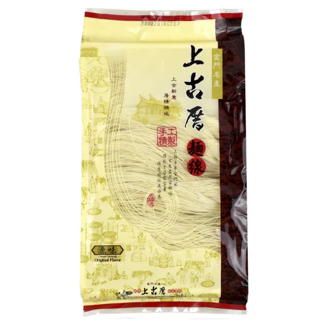 【聖祖食品】上古厝手工麵線-原味(280g)