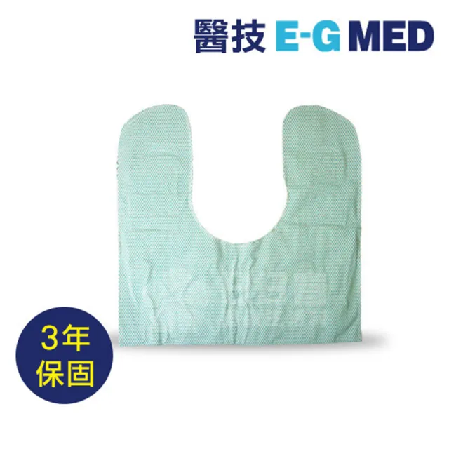 【醫技】動力式熱敷墊-濕熱電熱毯(ㄇ型 肩膀專用)