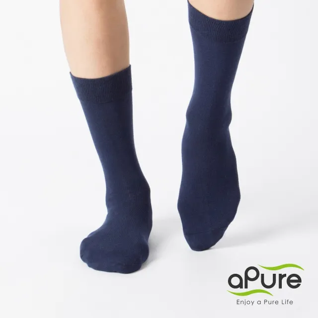 【aPure】PureSocks除臭襪上班上課中性襪(深藍)