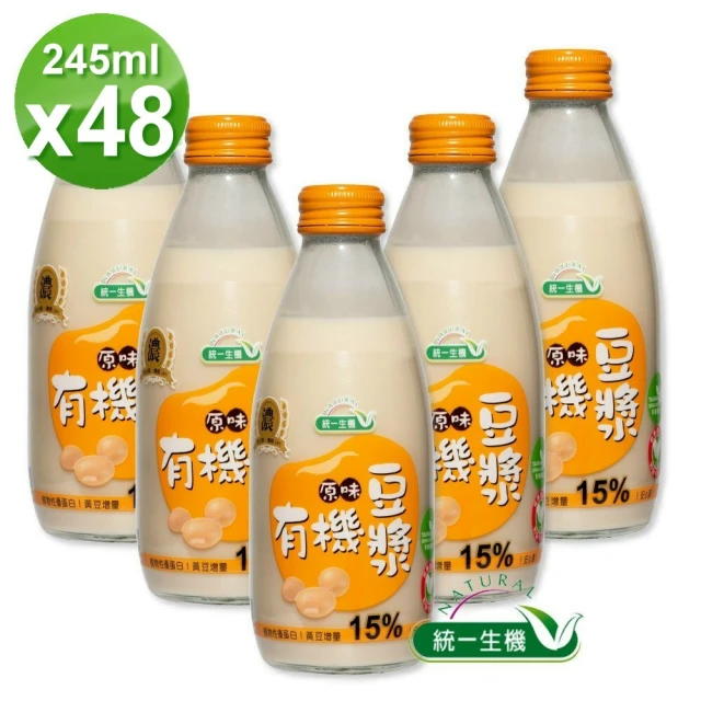 統一豆漿