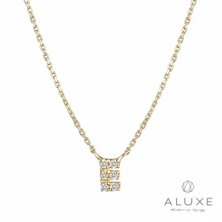 【ALUXE亞立詩】Alphabet系列 10K鑽石項鍊-E(網路限定商品)