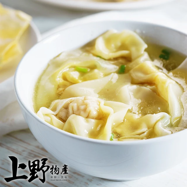 扁食
