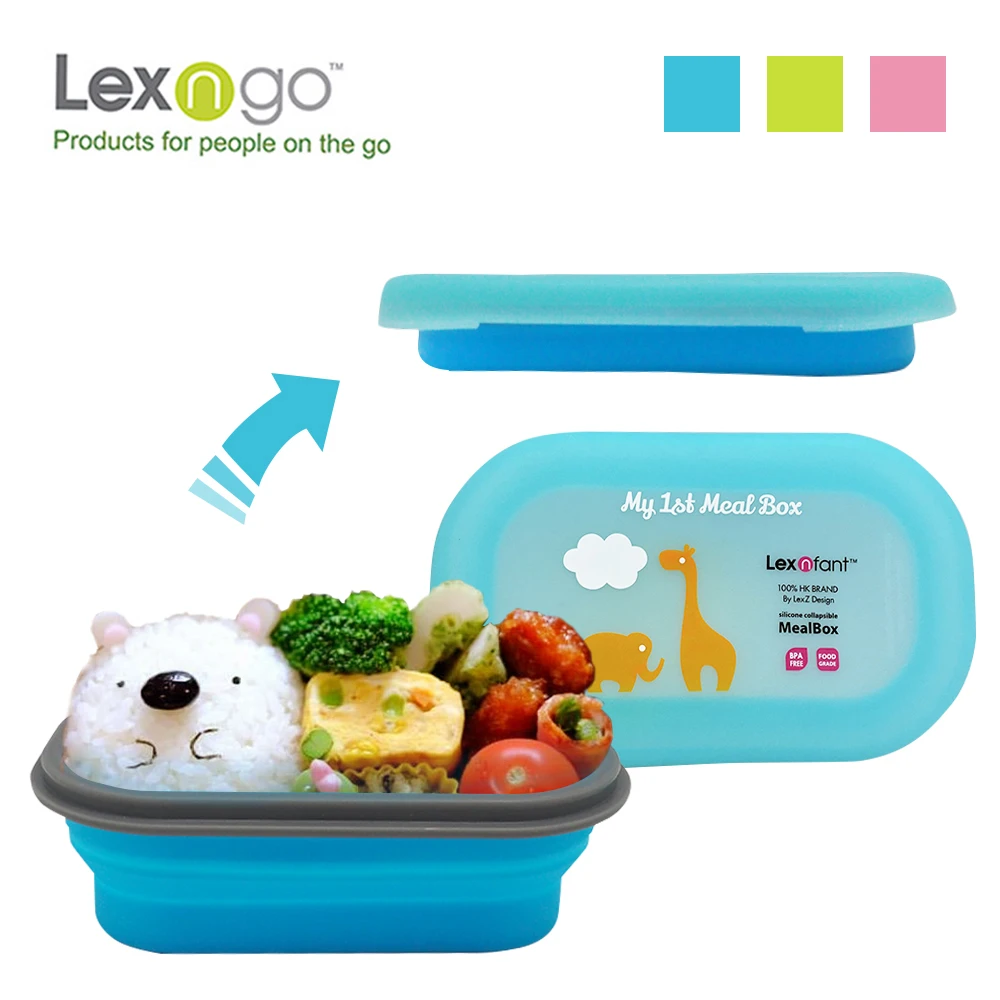 【Lexngo】兒童矽膠餐盒-小(餐盒 碗盤 廚具 便當)