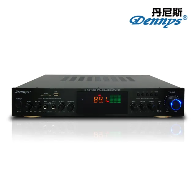 【Dennys】USB/FM/SD/MP3藍牙多媒體擴大機(AV-70BT)
