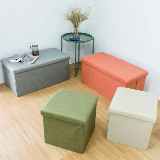 25L日式棉麻素面摺疊收納沙發椅 收納箱 收納盒 置物桶 折疊收納凳 40x25x25CM
