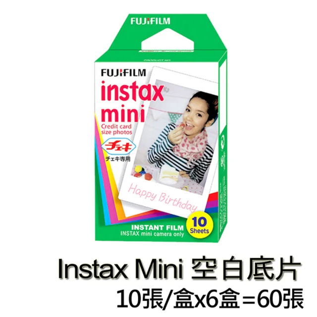 FUJIFILM 富士 instax mini 空白底片 1