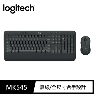 MK545 無線鍵鼠組
