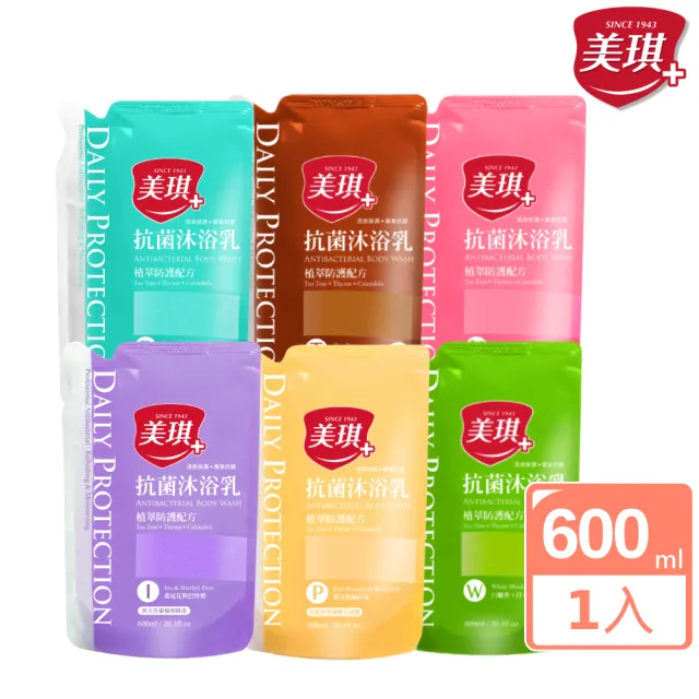 美琪 楊丞琳好感推薦 抗菌沐浴乳補充包600ml 白麝香 茶樹 杏桃花與蜂蜜 小葉薔薇 Momo購物網