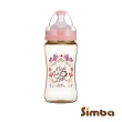 【Simba 小獅王辛巴】桃樂絲PPSU寬口雙凹中奶瓶270ml(丘比特/圓舞曲/獨角獸)