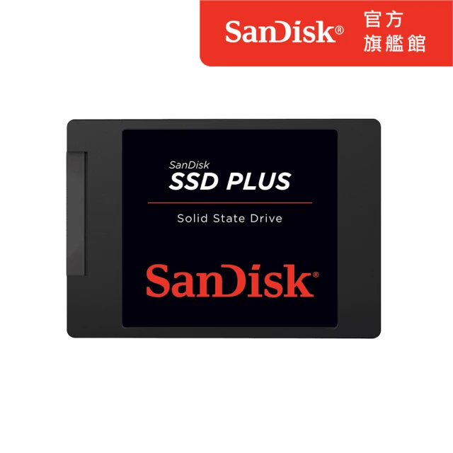 SanDisk 晟碟 Extreme M.2 NVMe PC