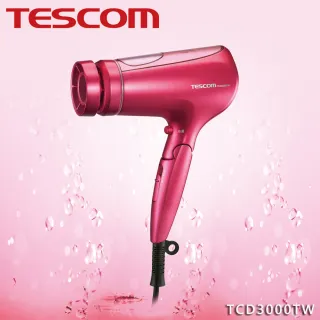 【TESCOM】奈米水霧膠原蛋白吹風機 TCD3000TW