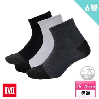 【BVD】雙效抗菌除臭1/2健康男襪加大買3送3件組(B384襪子)