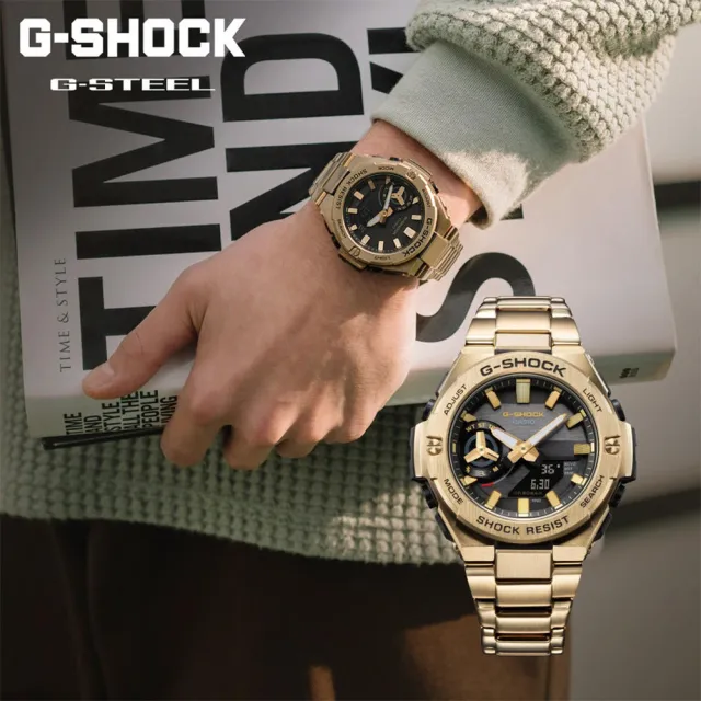 限定数のみ！ カシオ G-SHOCK 海外モデル GST-B500GD-9A