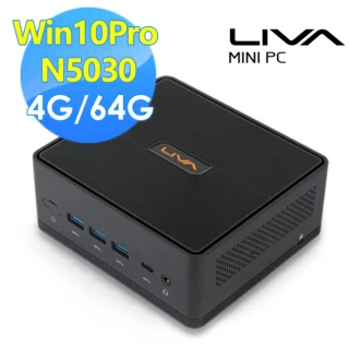 LIVA Z2 四核心迷你電腦(N5030/4G/64G/Win10Pro)