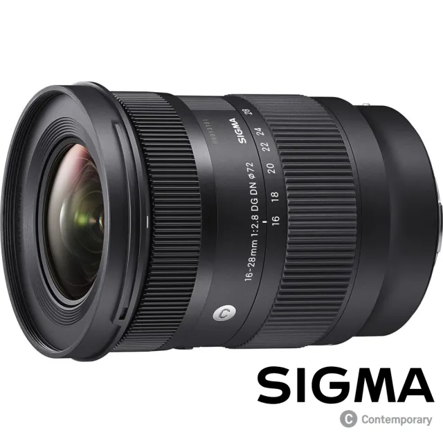 【Sigma】16-28mm