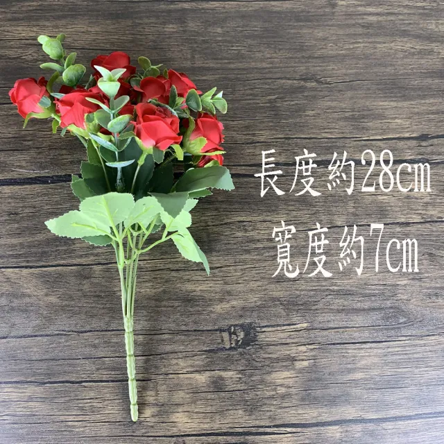 園藝世界 尤加利小玫瑰 5束 人造花束 玫瑰 Momo購物網