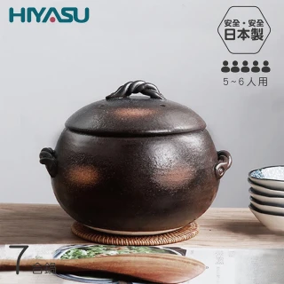 日本製 萬古燒炊飯鍋-栗型灰釉(7合鍋)