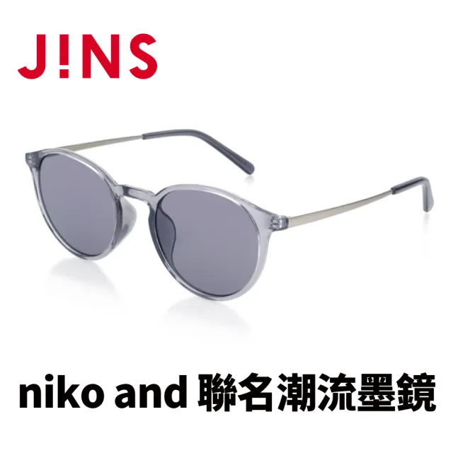 【JINS】JINS niko and 聯名潮流墨鏡(ALRF22S033)