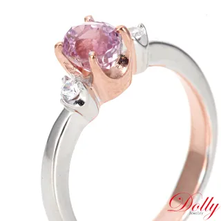 【DOLLY】18K金 無燒斯里蘭卡蓮花藍寶石1克拉玫瑰金鑽石戒指(006)