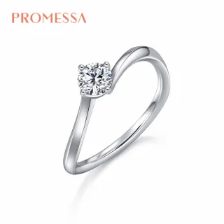 【PROMESSA】如一系列 GIA 30分 18K金鑽石戒指(港圍11號)