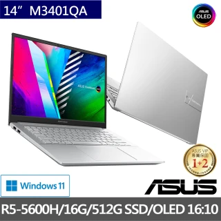 【ASUS 華碩】VivoBook Pro M3401QA 14吋2.8K OLED筆電-銀(R5-5600H/16G/512G SSD/W11)