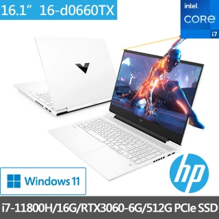 【HP 惠普】光影V16 Victus 16-d0660TX 16吋電競筆電(i7-11800H/16G/512G SSD/RTX 3060-6G/Win11)