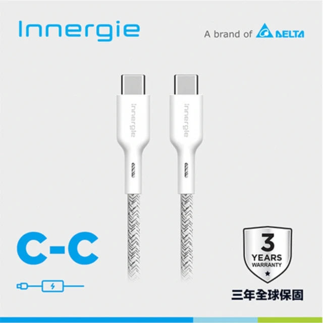 【Innergie】C-C USB-C對USB-C充電線 白 1.8M