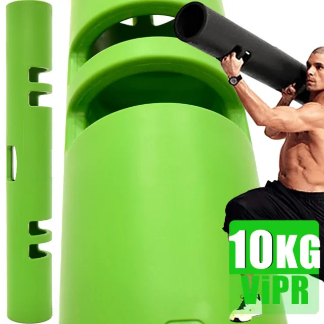 ランキング１位受賞 ViPR 10kg Top 正規品 Taobao - fia.ui.ac.id