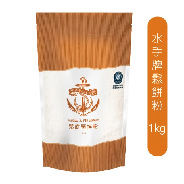 【聯華麵粉】水手牌鬆餅粉 1kg
