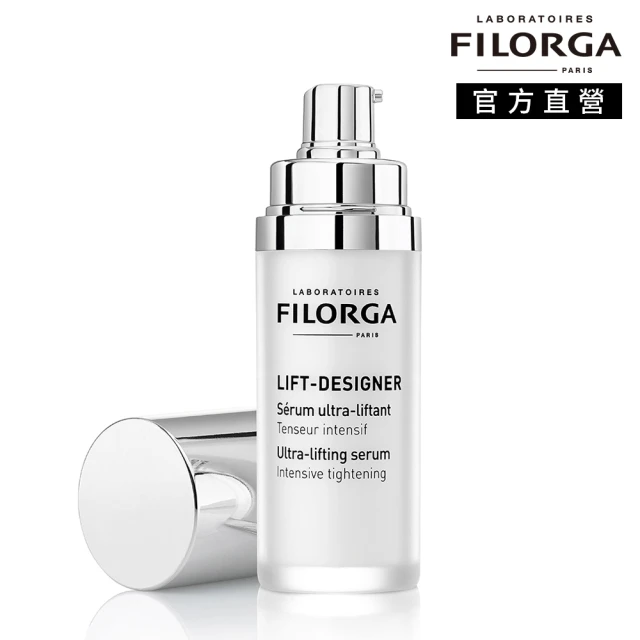 【FILORGA 菲洛嘉】緊緻提升精華液 30ml(官方直營)