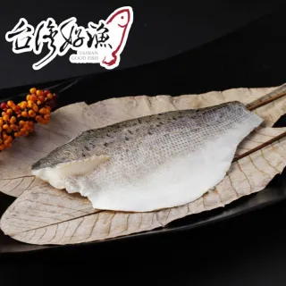 【低溫快配-台灣好漁】天然食補的好食材-七星鱸魚片(200-250g/包)