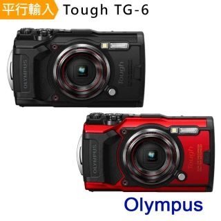 【OLYMPUS】Tough TG-6 輕便數碼 防水相機*(平行輸入-送128G卡副電單眼包)