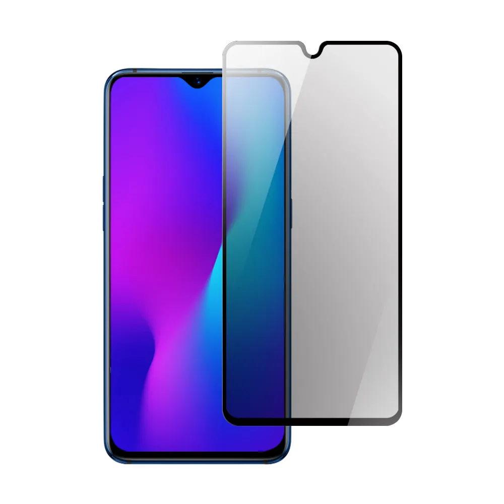 OPPO R17 Pro 滿版絲印螢幕防窺保護貼手機9H鋼化膜(R17 Pro保護貼 R17 Pro鋼化膜)