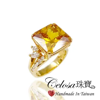 【Celosa】戀愛晶鑽戒指(黃K黃鑽系)