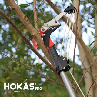 【HOKAS】S121 省力型段數高空樹剪 適用樹高約3.6米至4米(高空剪 高空鋸 伸縮高枝剪  樹剪 果樹剪)
