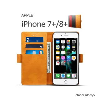 【Didoshop】iPhone 7+/8+ 通用款 仿小牛皮紋拚色簡約可插卡翻蓋手機皮套(KS017)