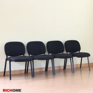 【RICHOME】布雷克會議接待椅/休閒椅/工作椅/等待椅/會議椅/視聽椅(可堆疊收納)