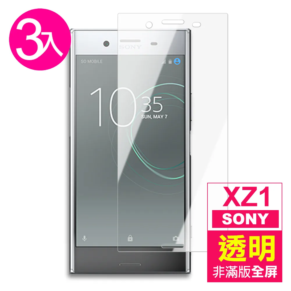 sony xz1 momo