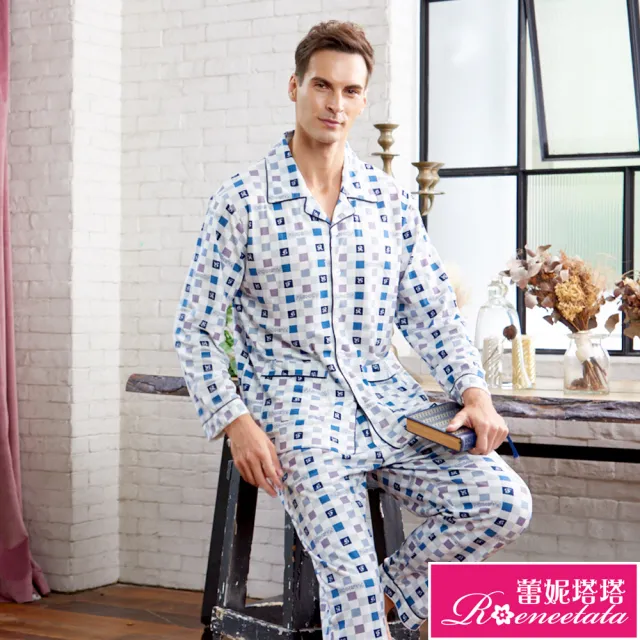 【蕾妮塔塔】針織棉男性長袖褲裝睡衣(R88223-5藍灰格紋)
